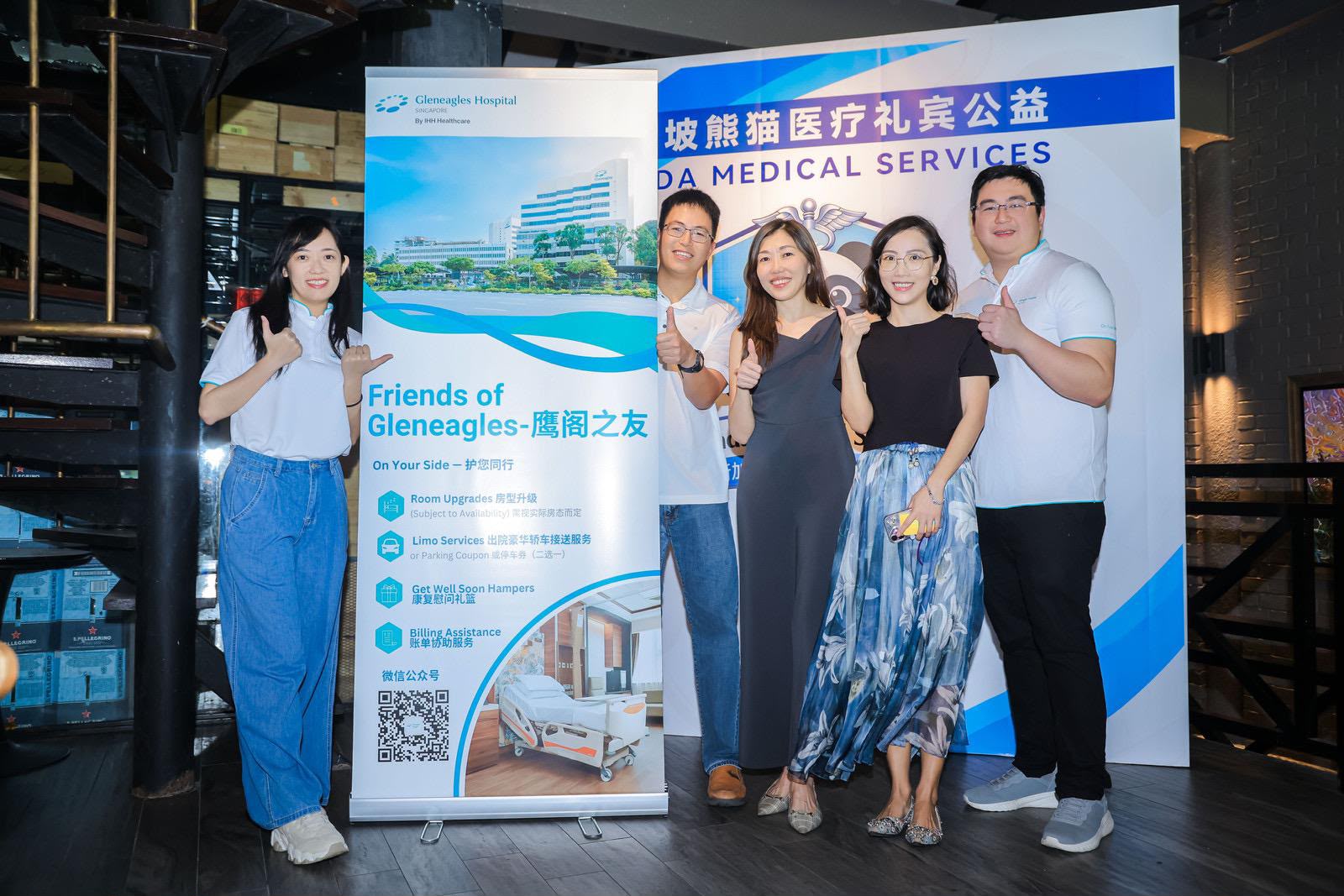 The Panda Medical team